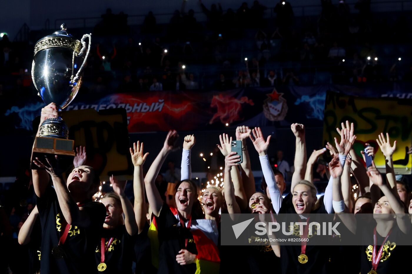 Russia Handball Championship Women