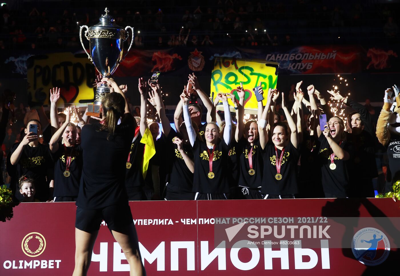 Russia Handball Championship Women