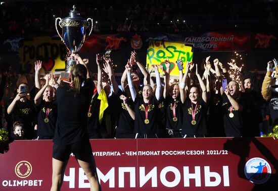 Russia Handball Championship Women