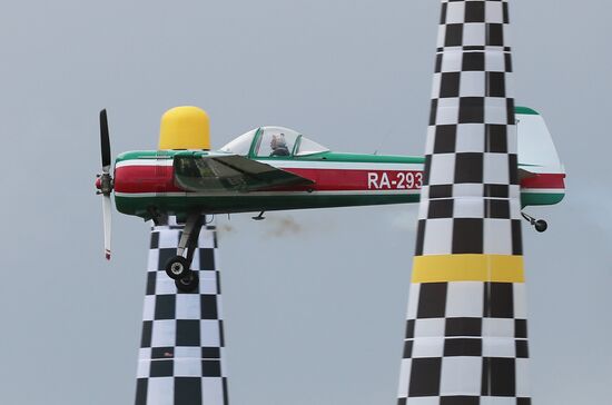 Russia Aviation Festival