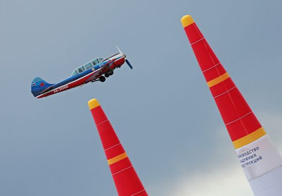 Russia Aviation Festival