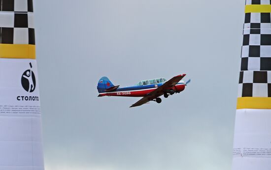 Russia Aviation Festival