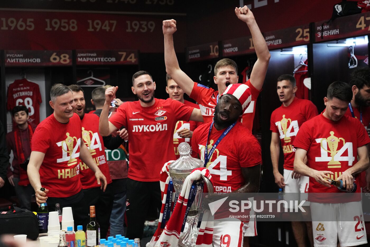 Russia Soccer Cup Spartak - Dynamo