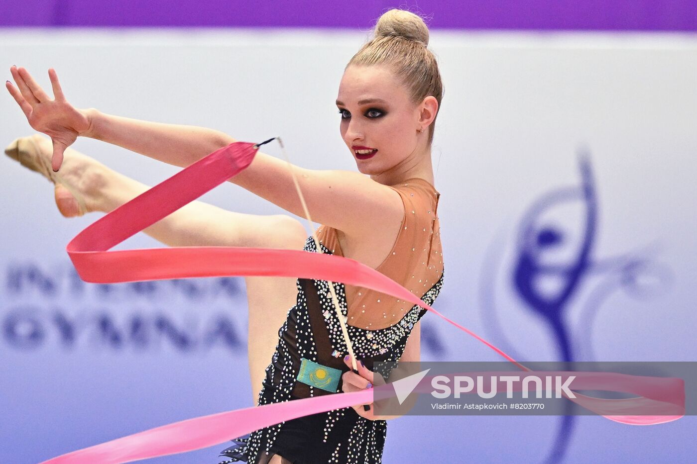 UAE Rhythmic Gymnastics International Cup