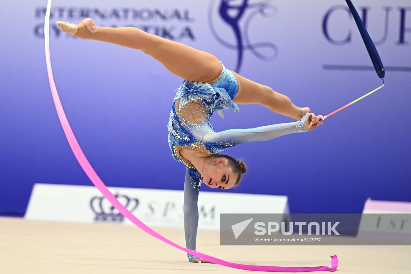 UAE Rhythmic Gymnastics International Cup