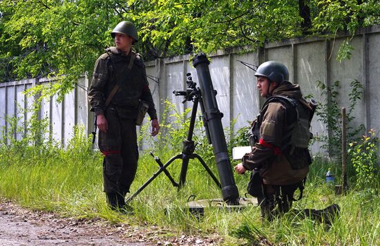 LPR Russia Ukraine Military Operation