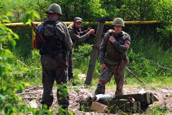 LPR Russia Ukraine Military Operation