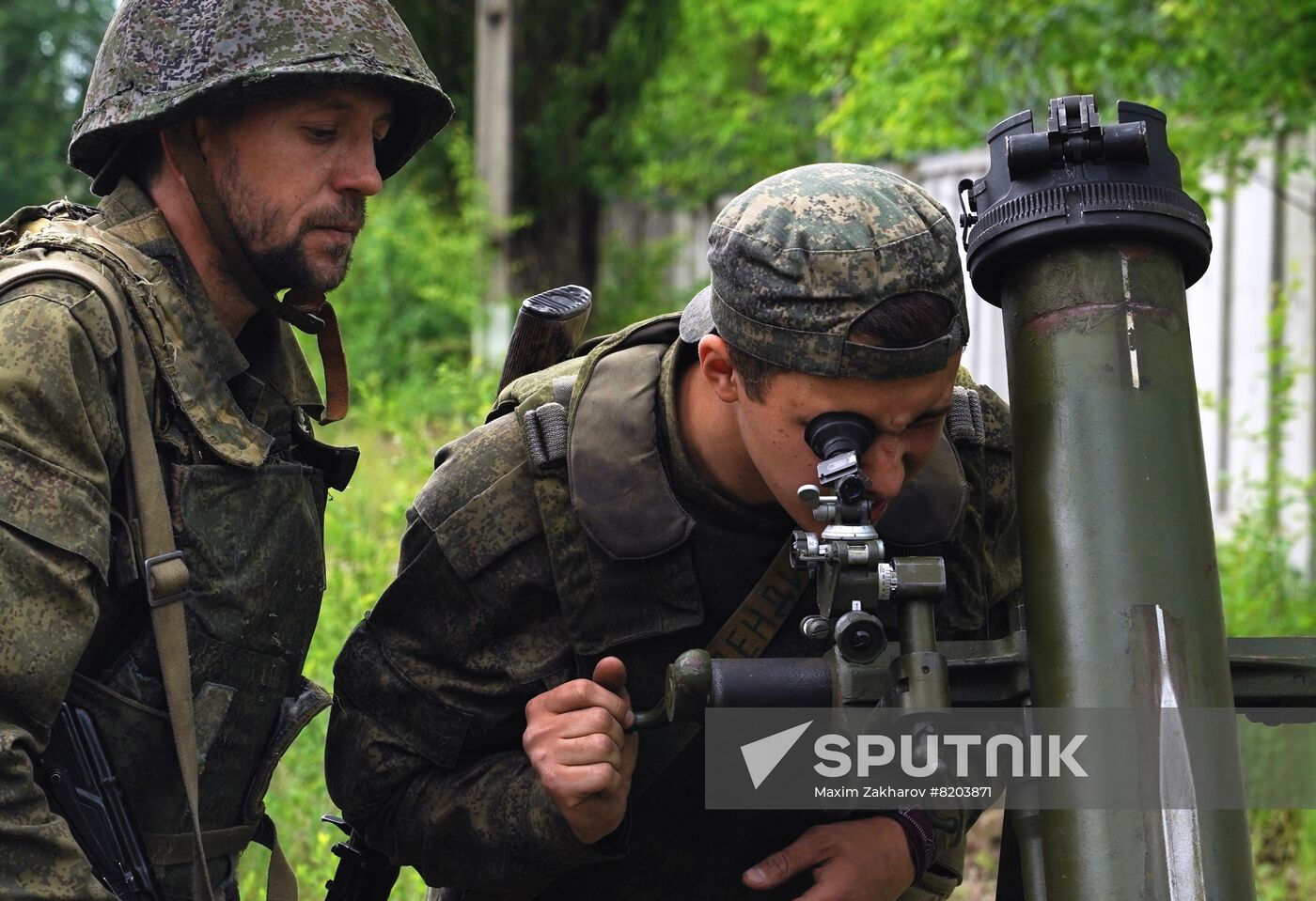 LPR Russia Ukraine Military Operation