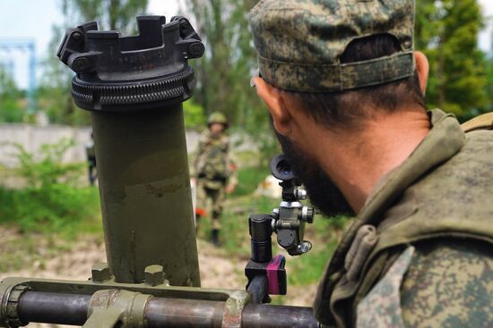 LPR Russia Ukraine Military Operation