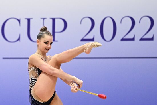 UAE Rhythmic Gymnastics International Cup