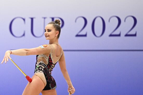 UAE Rhythmic Gymnastics International Cup