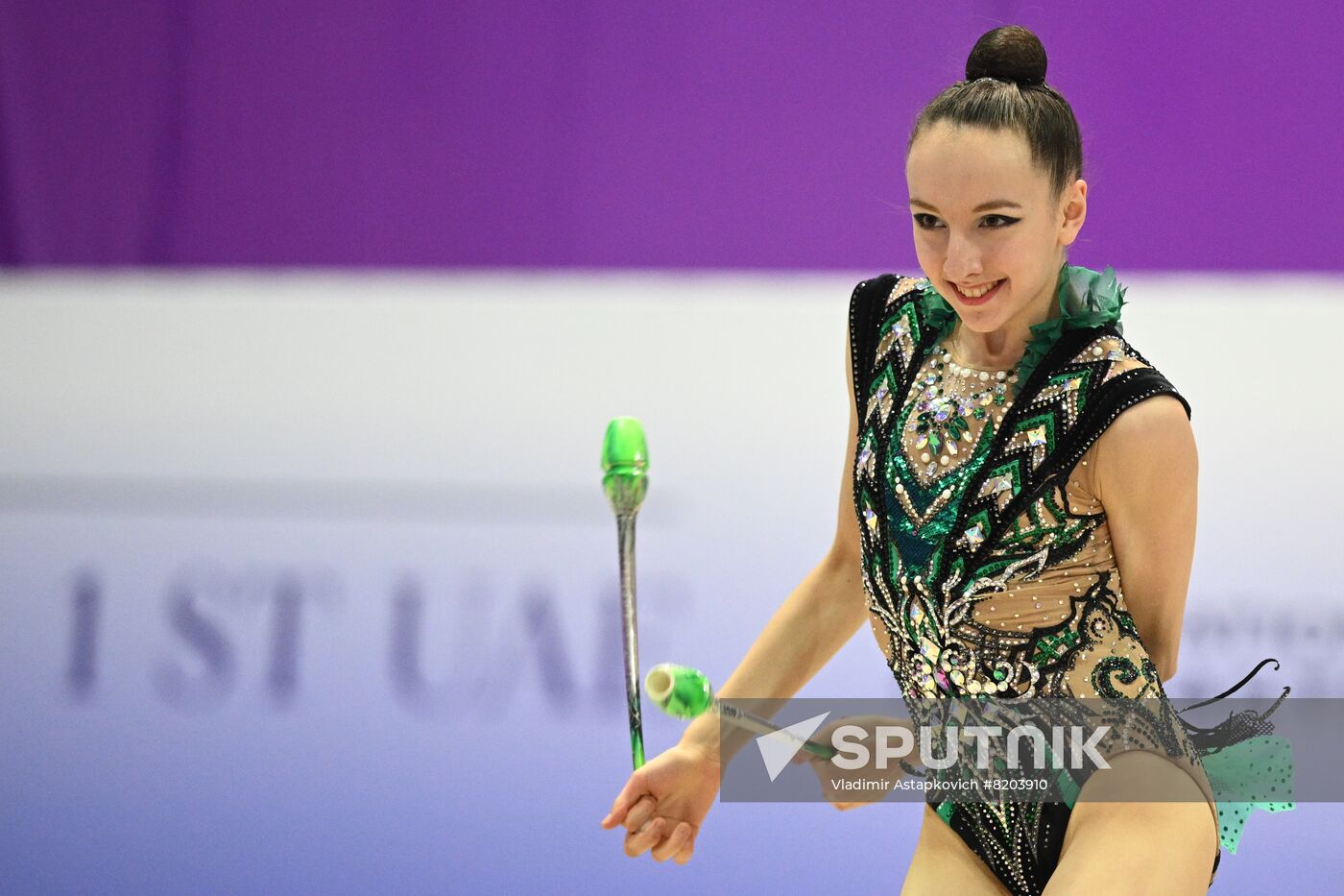 UAE Rhythmic Gymnastics International Cup