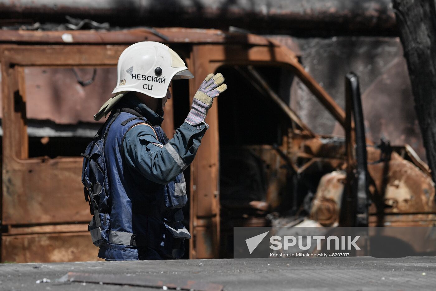 DPR Russia Ukraine Military Operation