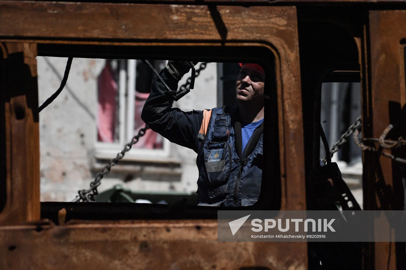 DPR Russia Ukraine Military Operation
