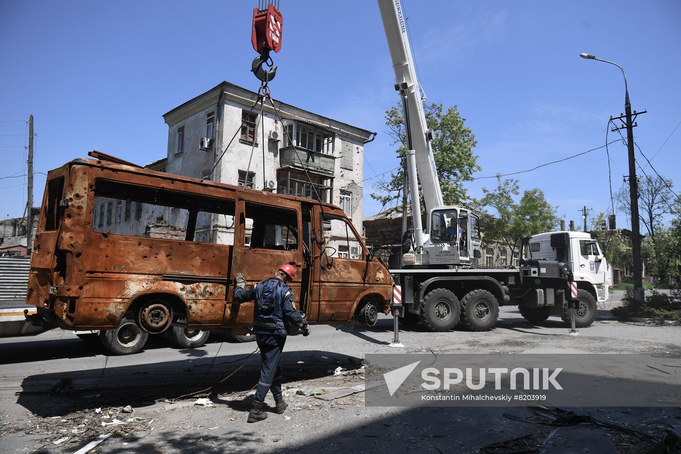 DPR Russia Ukraine Military Operation