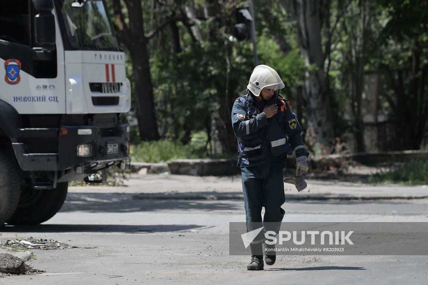 DPR Russia Ukraine Military Operation