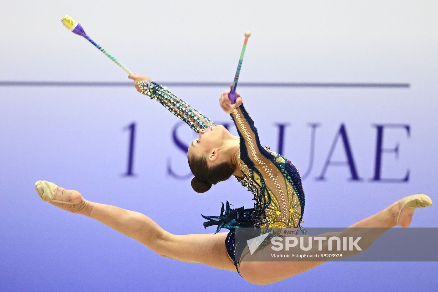 UAE Rhythmic Gymnastics International Cup