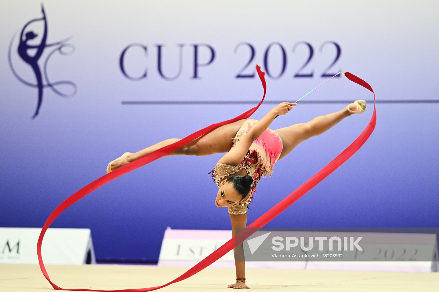 UAE Rhythmic Gymnastics International Cup