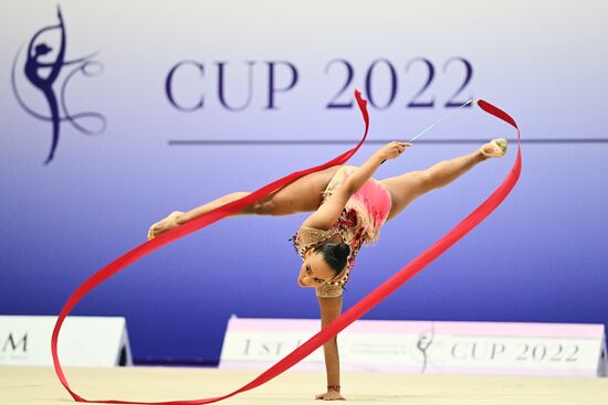 UAE Rhythmic Gymnastics International Cup
