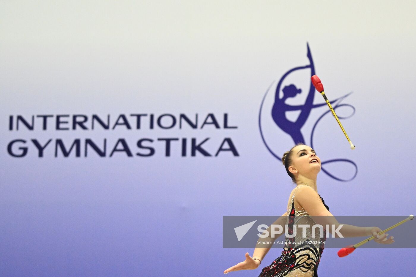 UAE Rhythmic Gymnastics International Cup