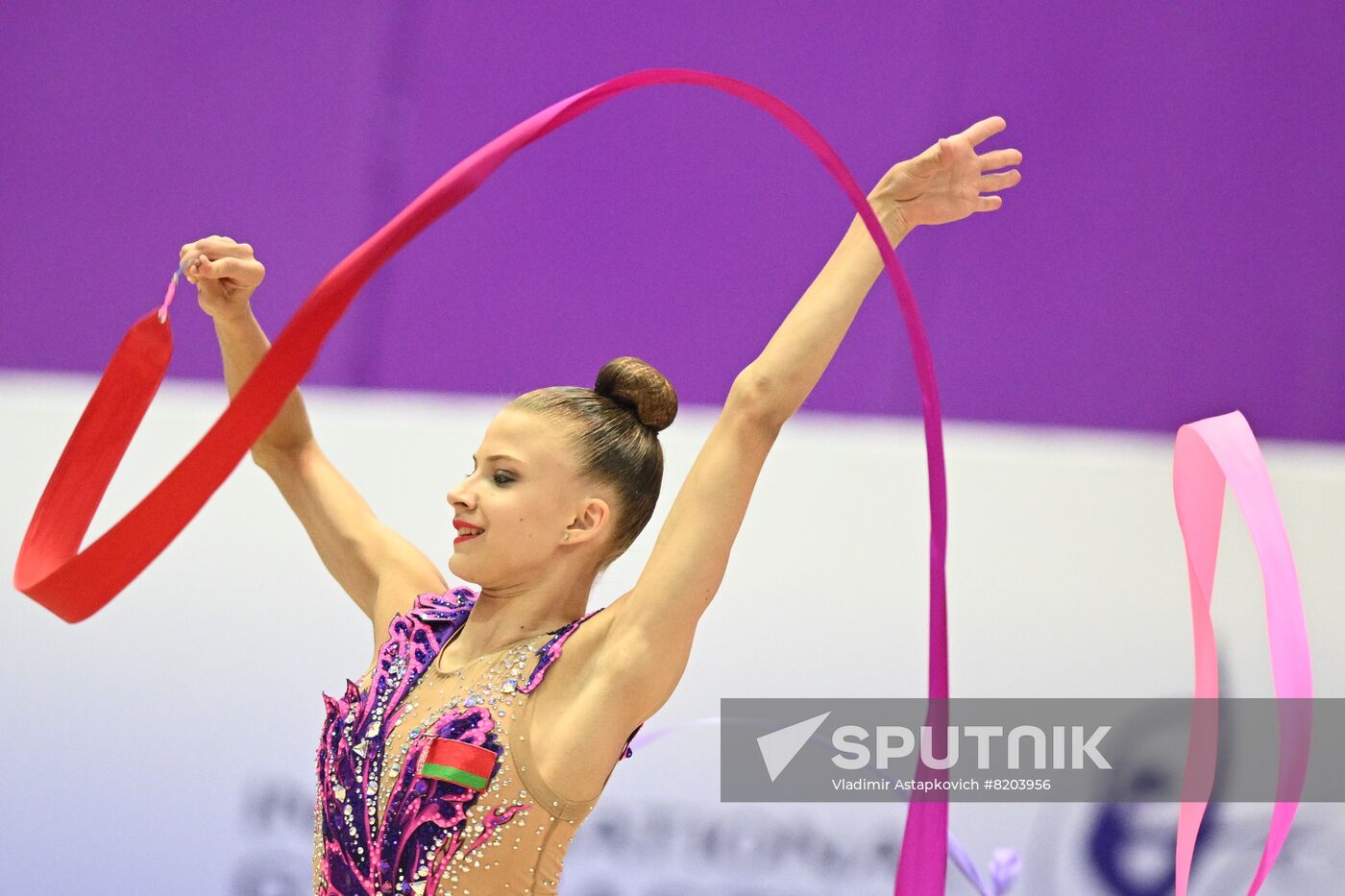 UAE Rhythmic Gymnastics International Cup