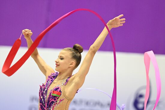 UAE Rhythmic Gymnastics International Cup