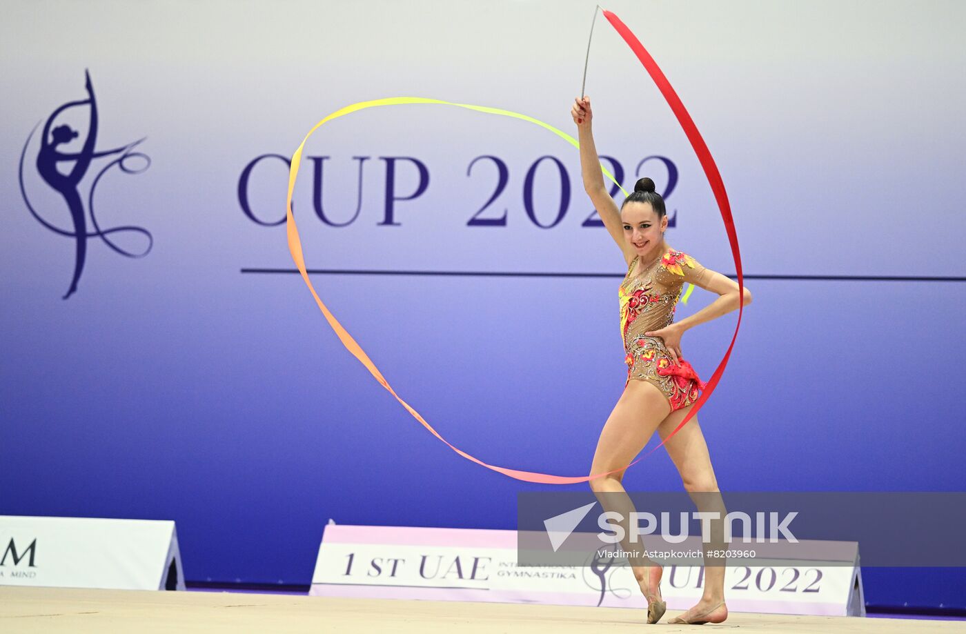 UAE Rhythmic Gymnastics International Cup