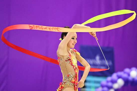 UAE Rhythmic Gymnastics International Cup