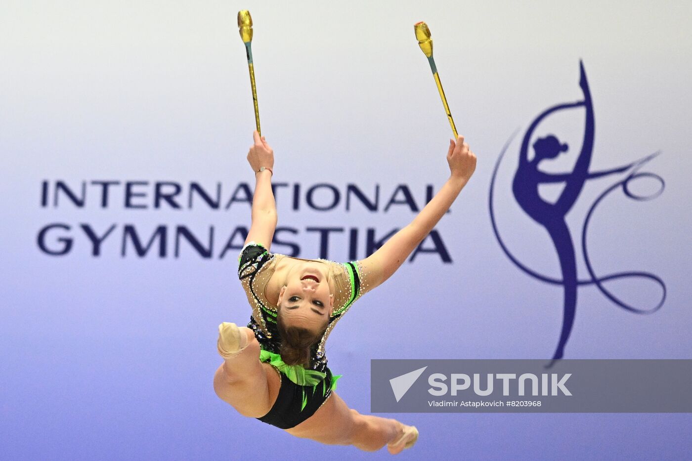 UAE Rhythmic Gymnastics International Cup