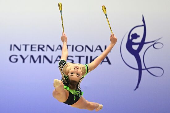 UAE Rhythmic Gymnastics International Cup