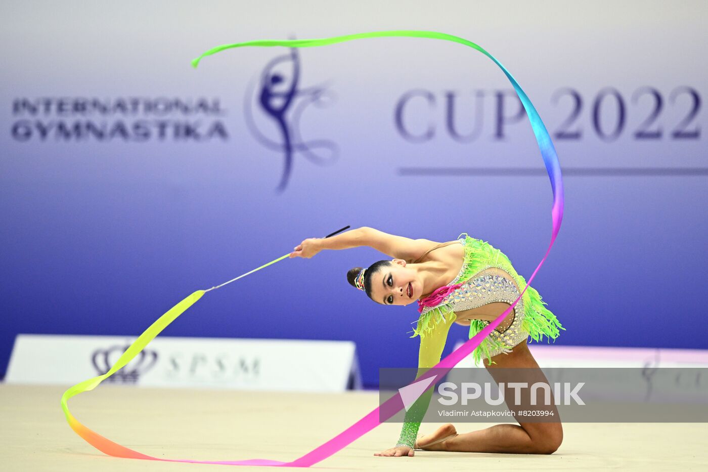 UAE Rhythmic Gymnastics International Cup