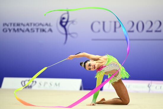 UAE Rhythmic Gymnastics International Cup