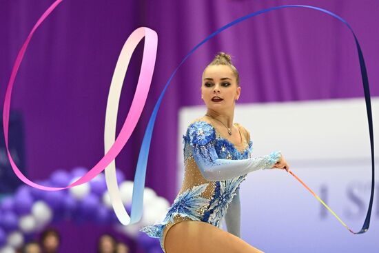 UAE Rhythmic Gymnastics International Cup