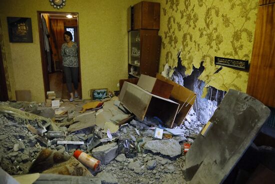 DPR Shelling Aftermath