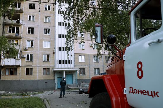 DPR Shelling Aftermath