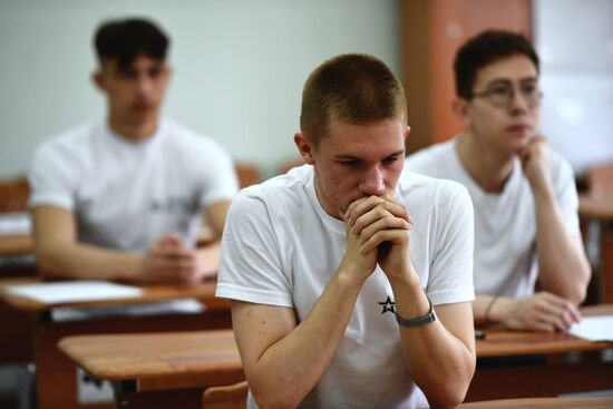 Russia Unified State Exam