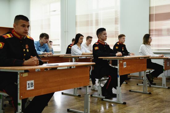 Russia Unified State Exam