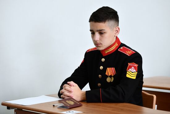 Russia Unified State Exam