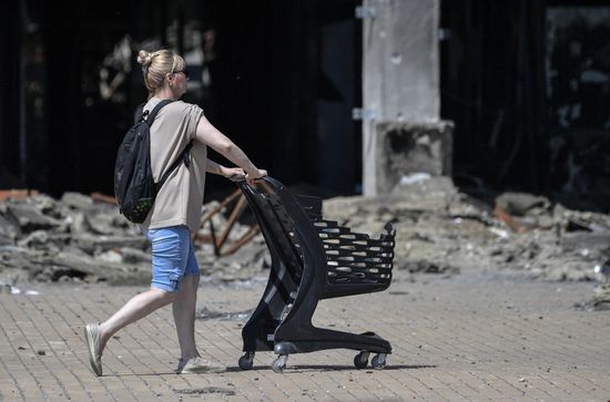 DPR Russia Ukraine Mlitiary Operation Daily