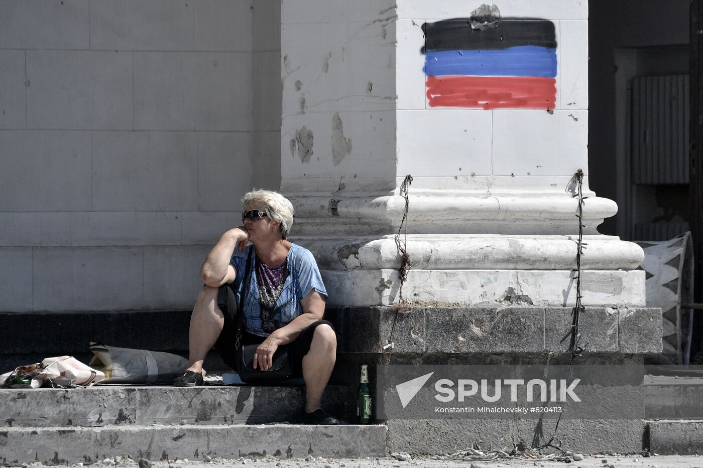 DPR Russia Ukraine Mlitiary Operation Daily
