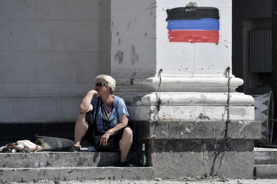 DPR Russia Ukraine Mlitiary Operation Daily