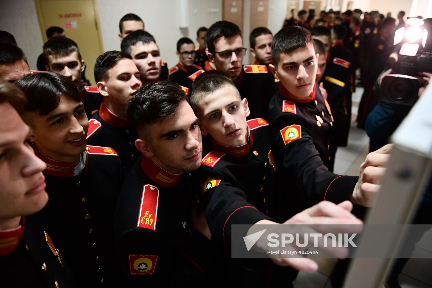 Russia Unified State Exam