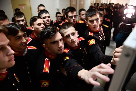 Russia Unified State Exam