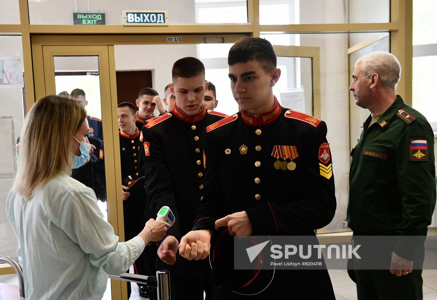 Russia Unified State Exam