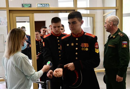 Russia Unified State Exam