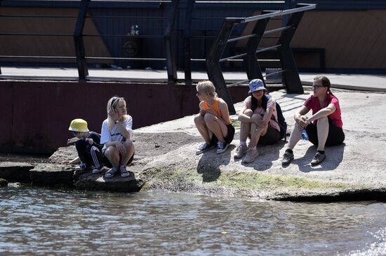 DPR Russia Ukraine Mlitiary Operation Daily