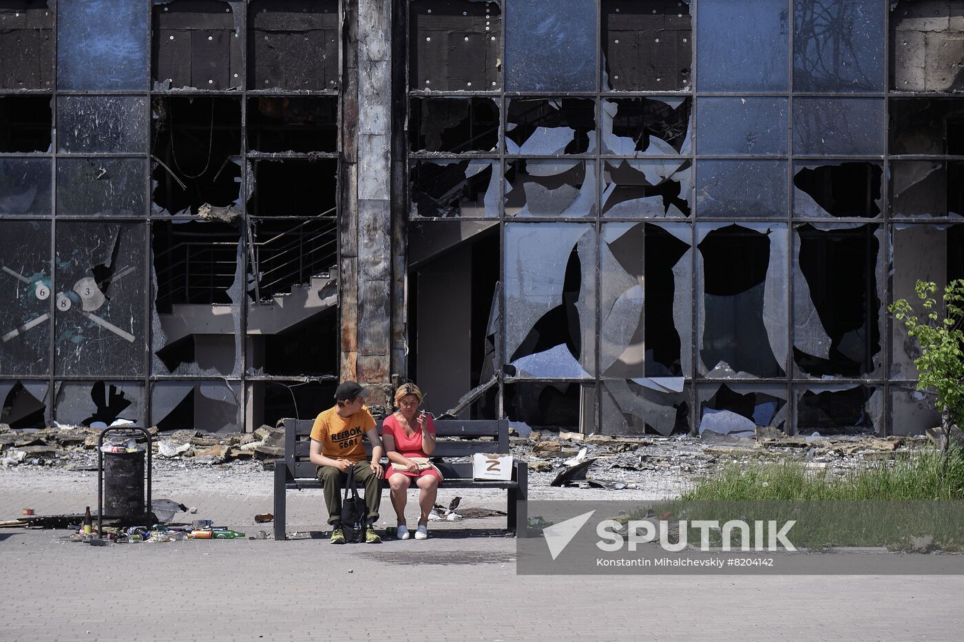 DPR Russia Ukraine Mlitiary Operation Daily