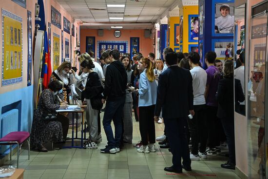 Russia Unified State Exam