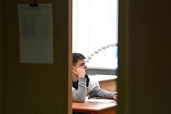Russia Unified State Exam