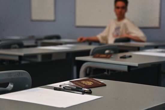 Russia Unified State Exam